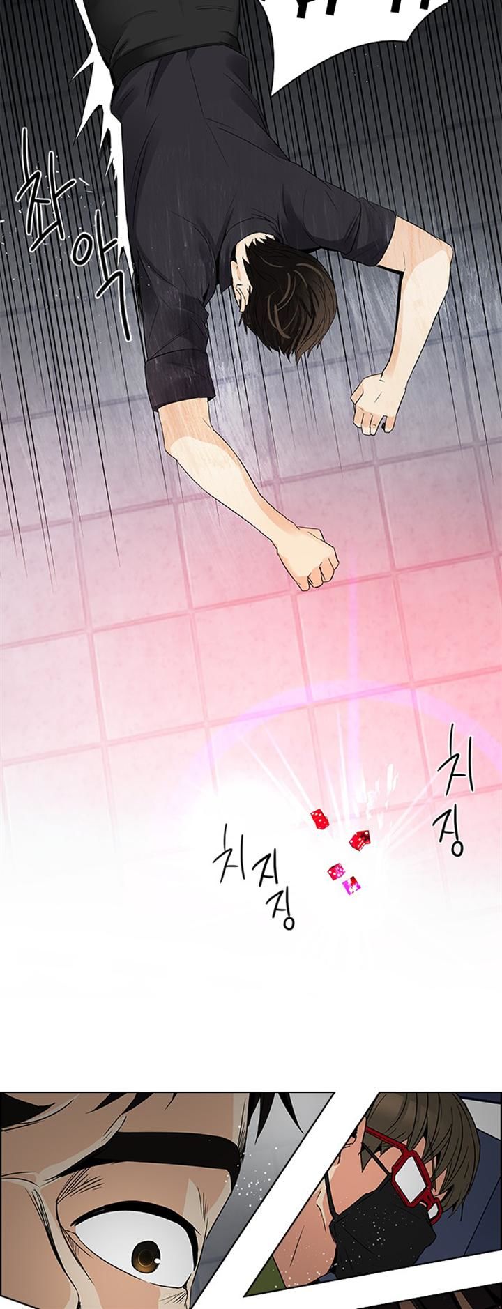 Page 25 of Chapter 114