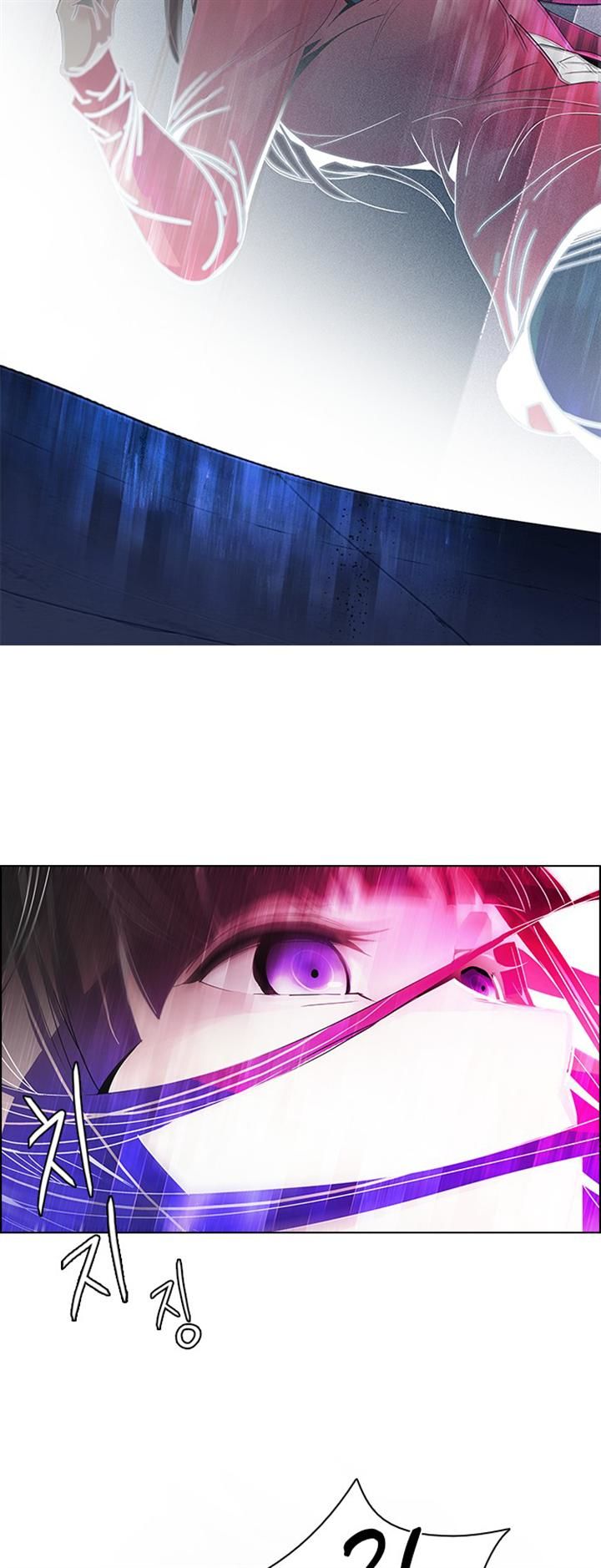 Page 29 of Chapter 114