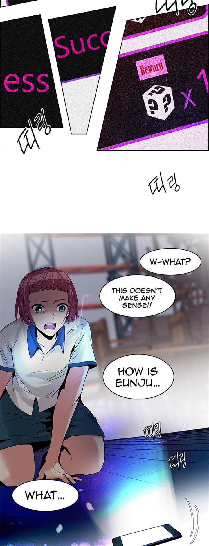 Page 33 of Chapter 114