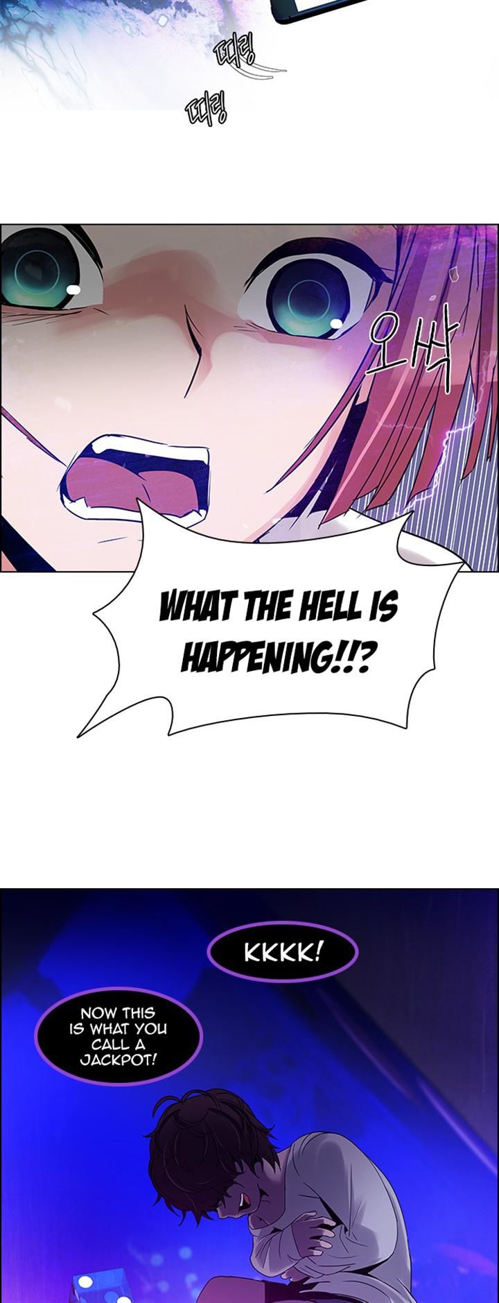 Page 34 of Chapter 114