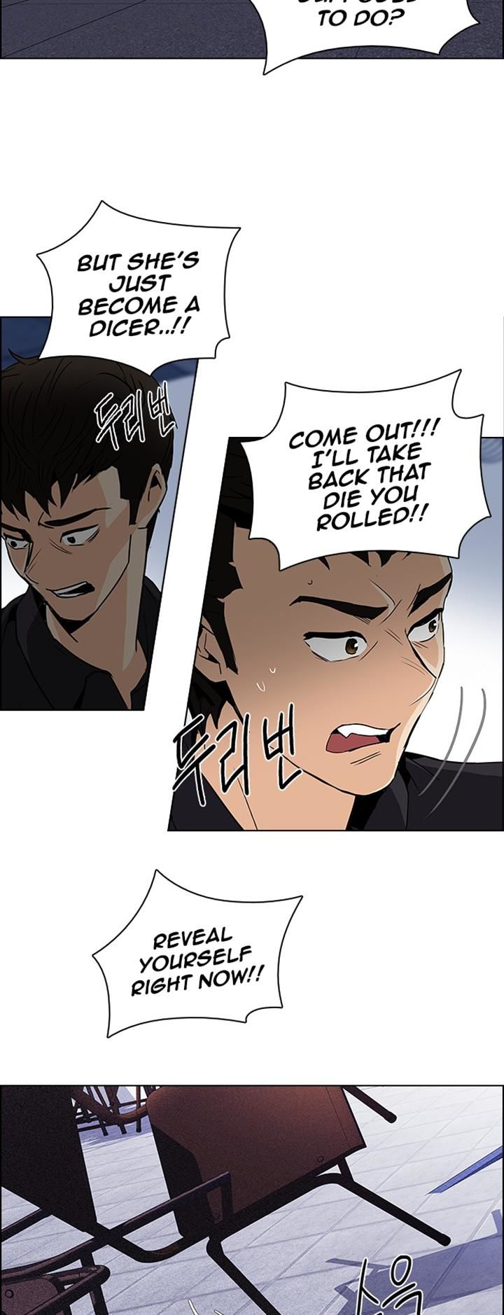Page 41 of Chapter 114