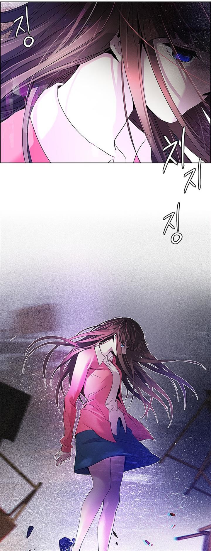 Page 47 of Chapter 114