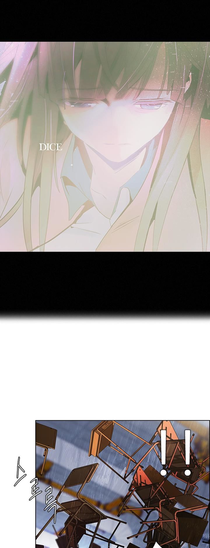 Page 1 of Chapter 115