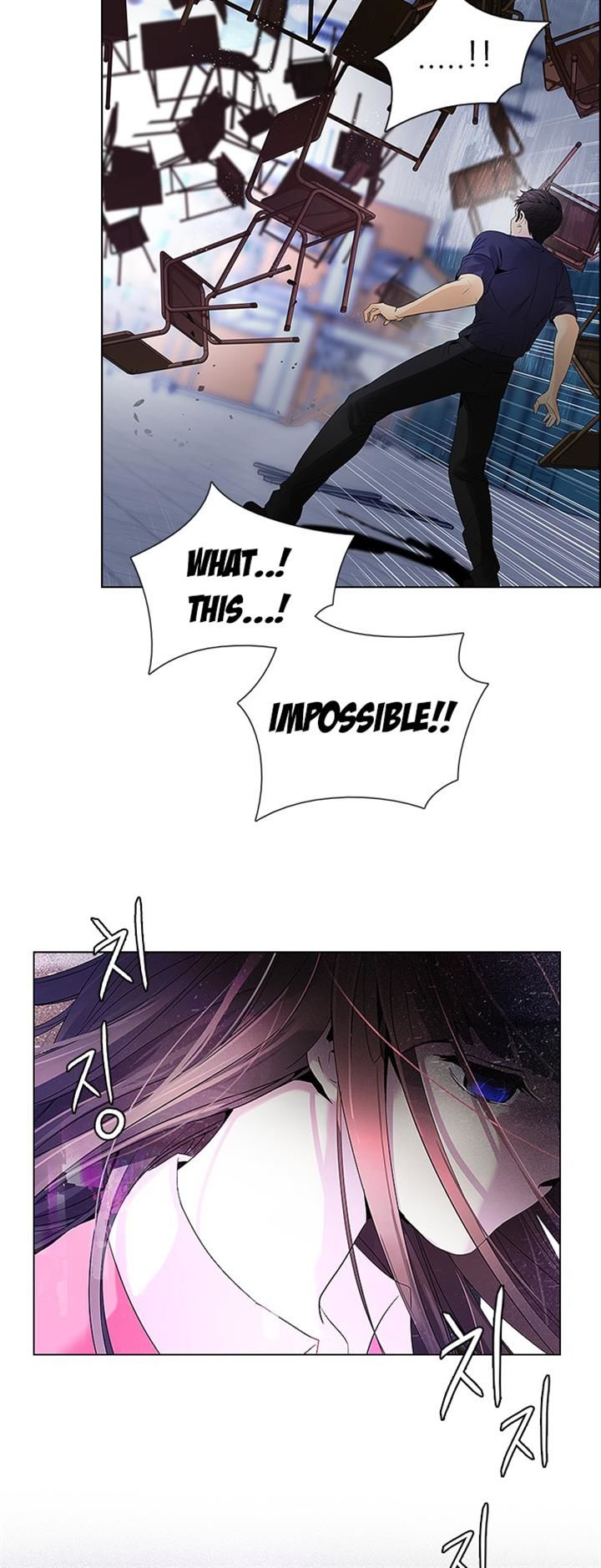 Page 2 of Chapter 115