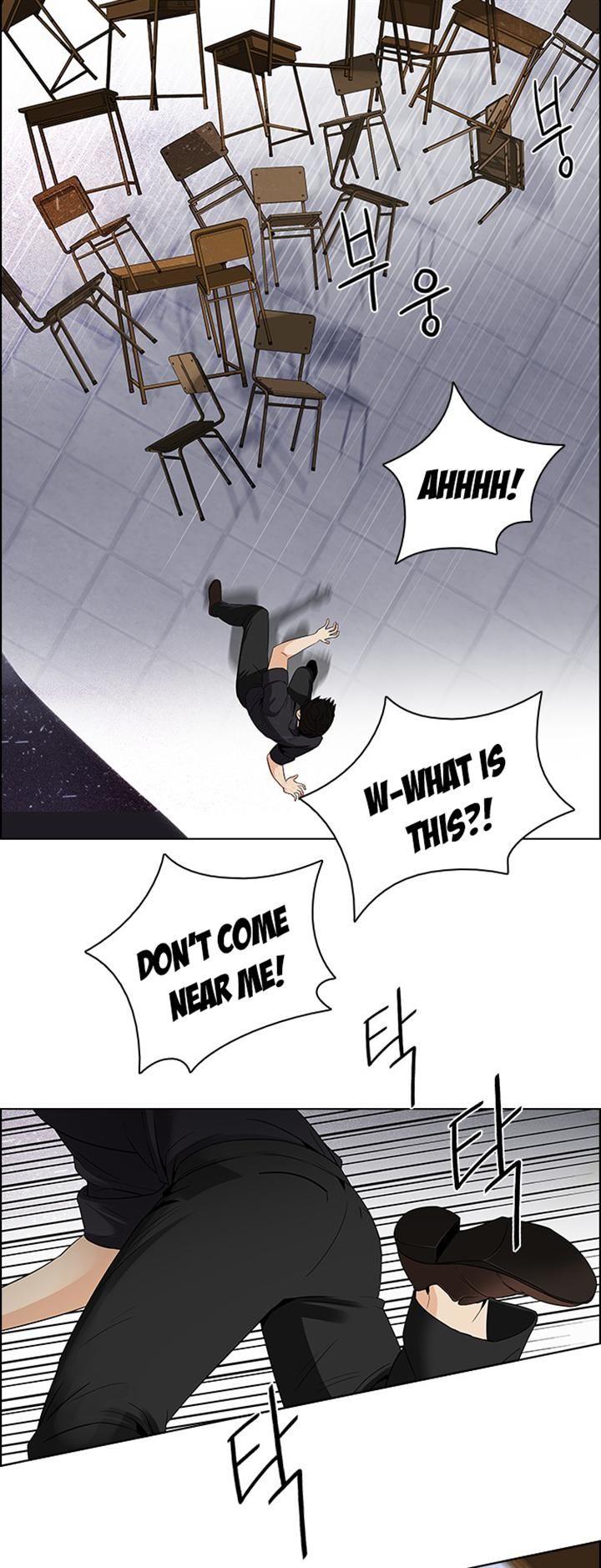 Page 6 of Chapter 115