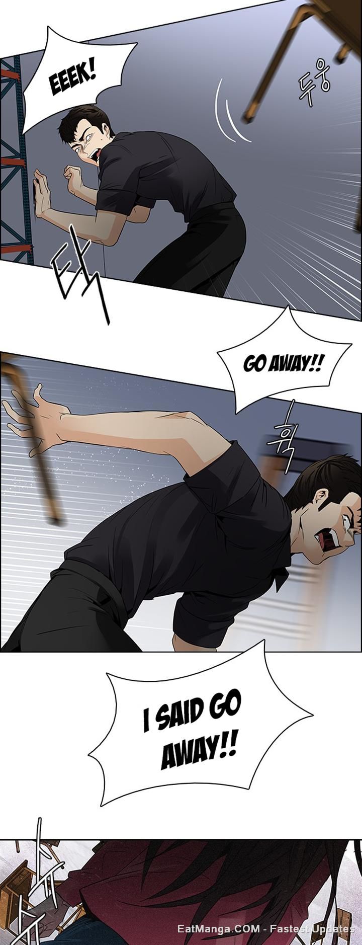 Page 7 of Chapter 115