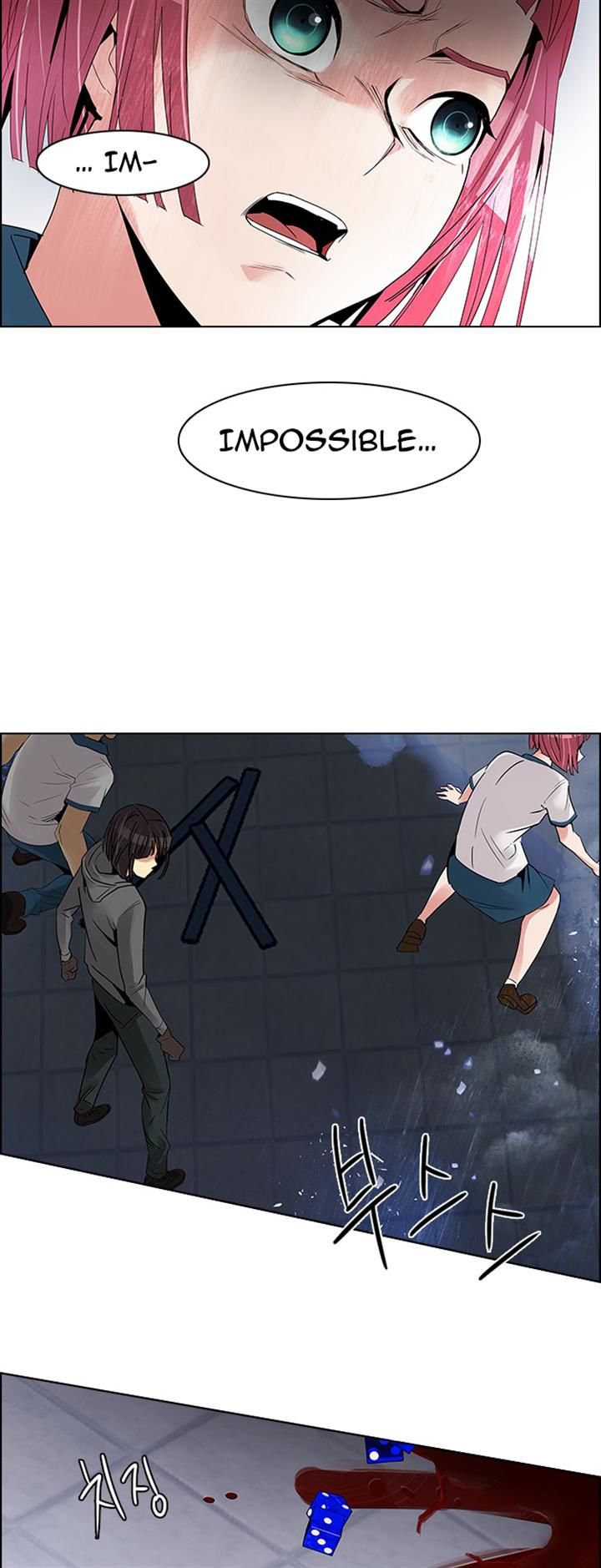 Page 16 of Chapter 115