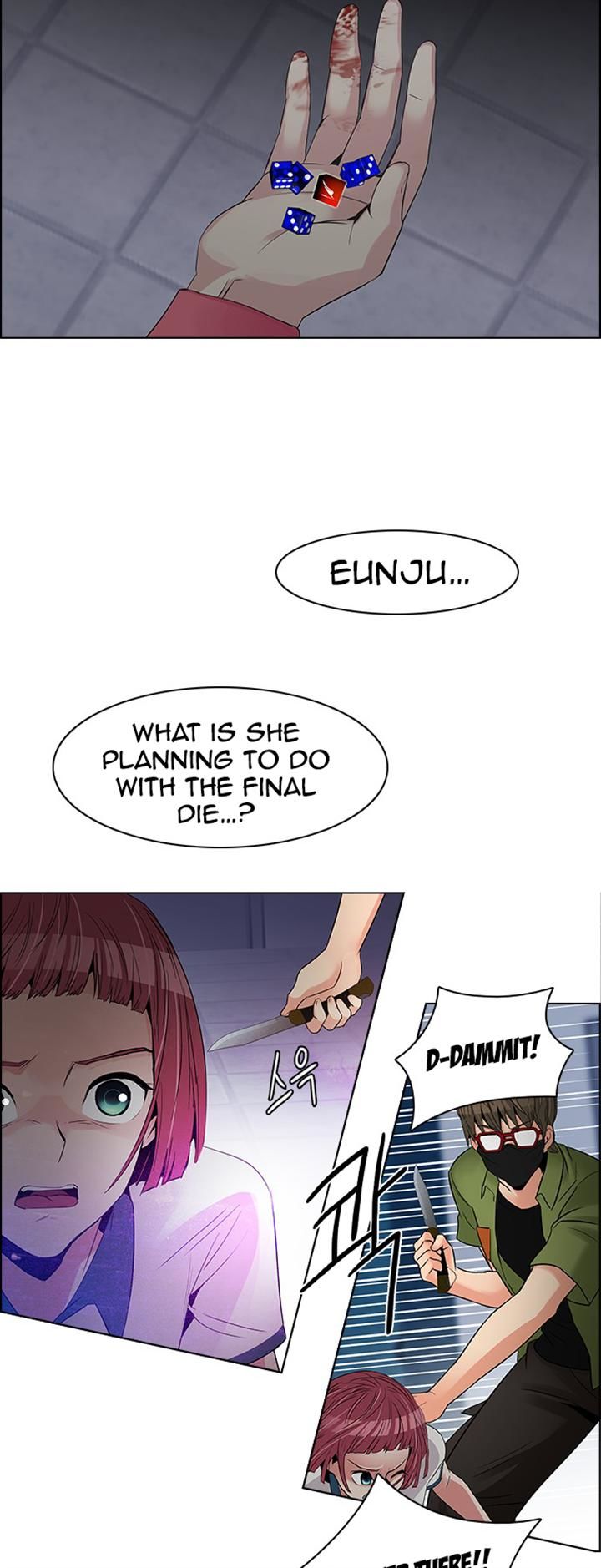 Page 21 of Chapter 115