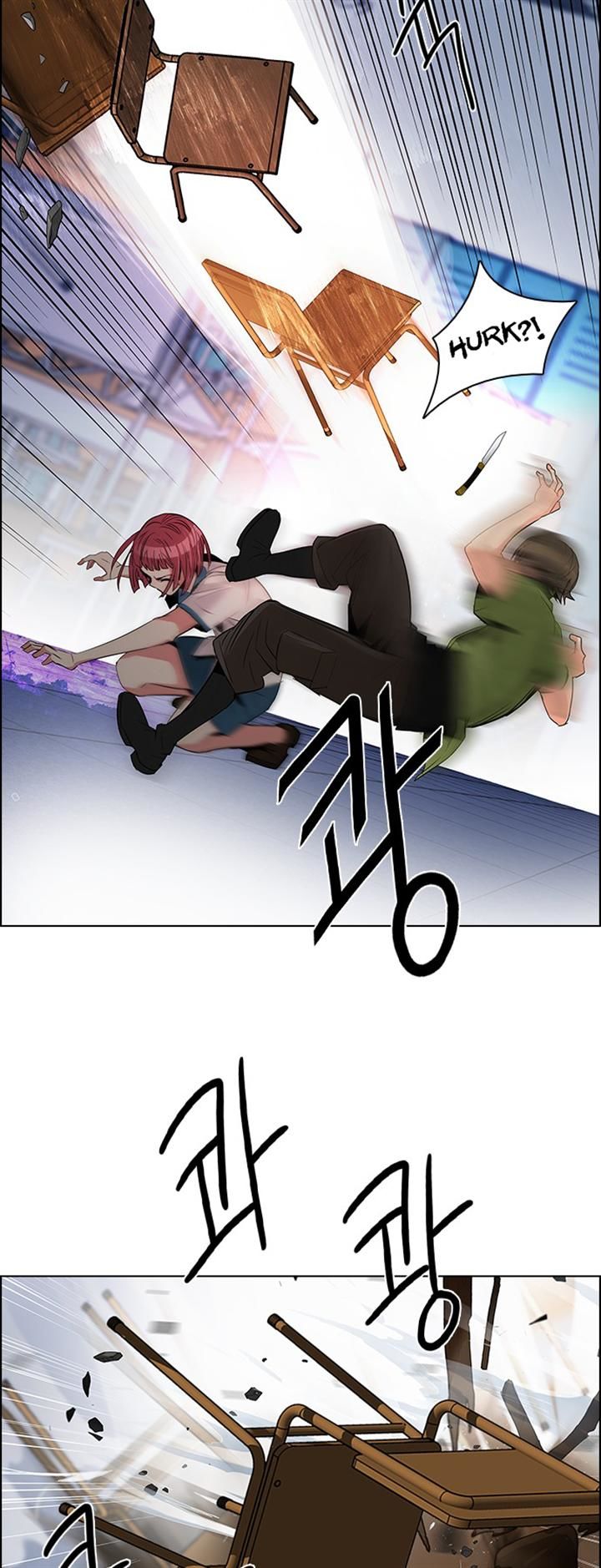 Page 24 of Chapter 115