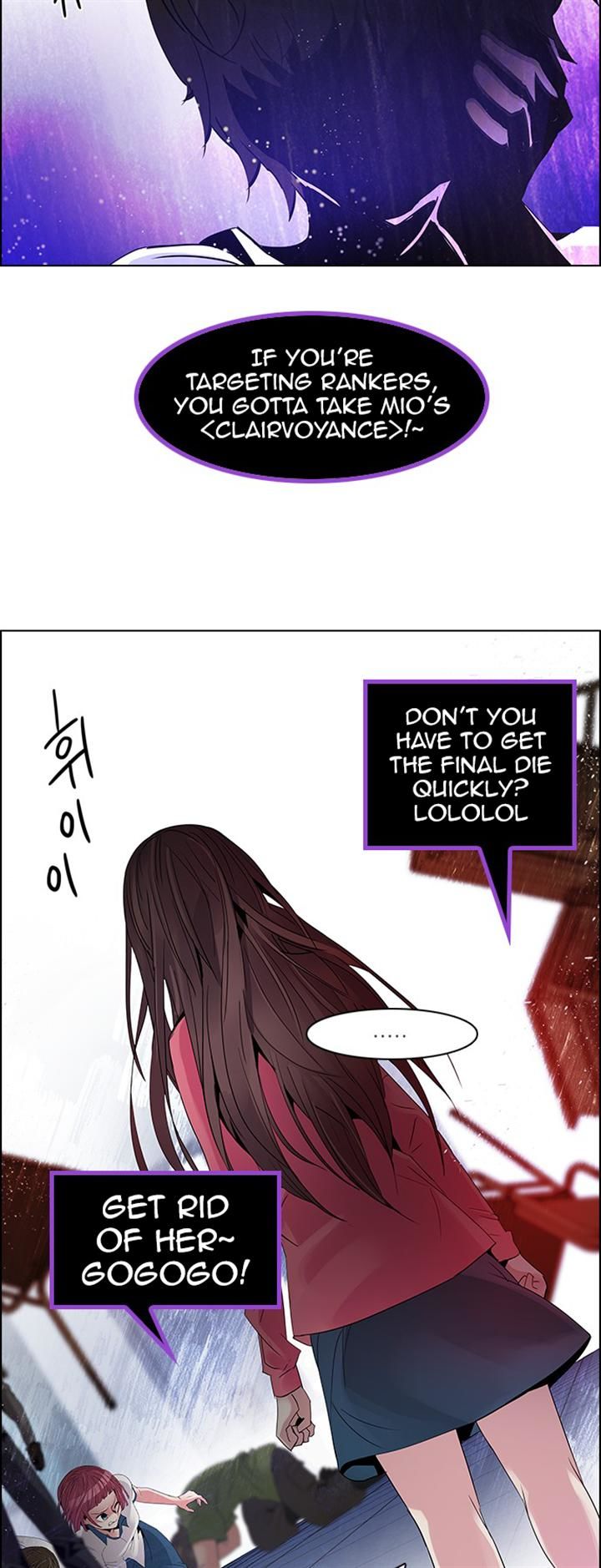 Page 28 of Chapter 115