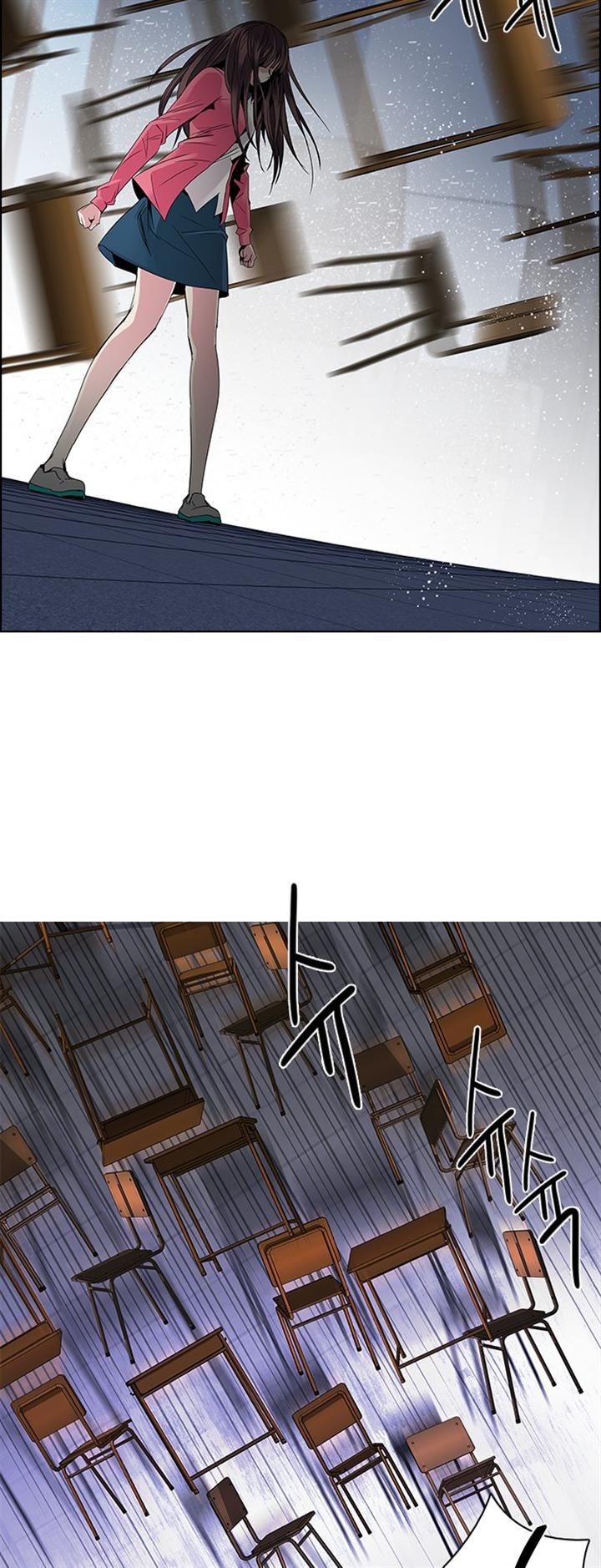 Page 32 of Chapter 115