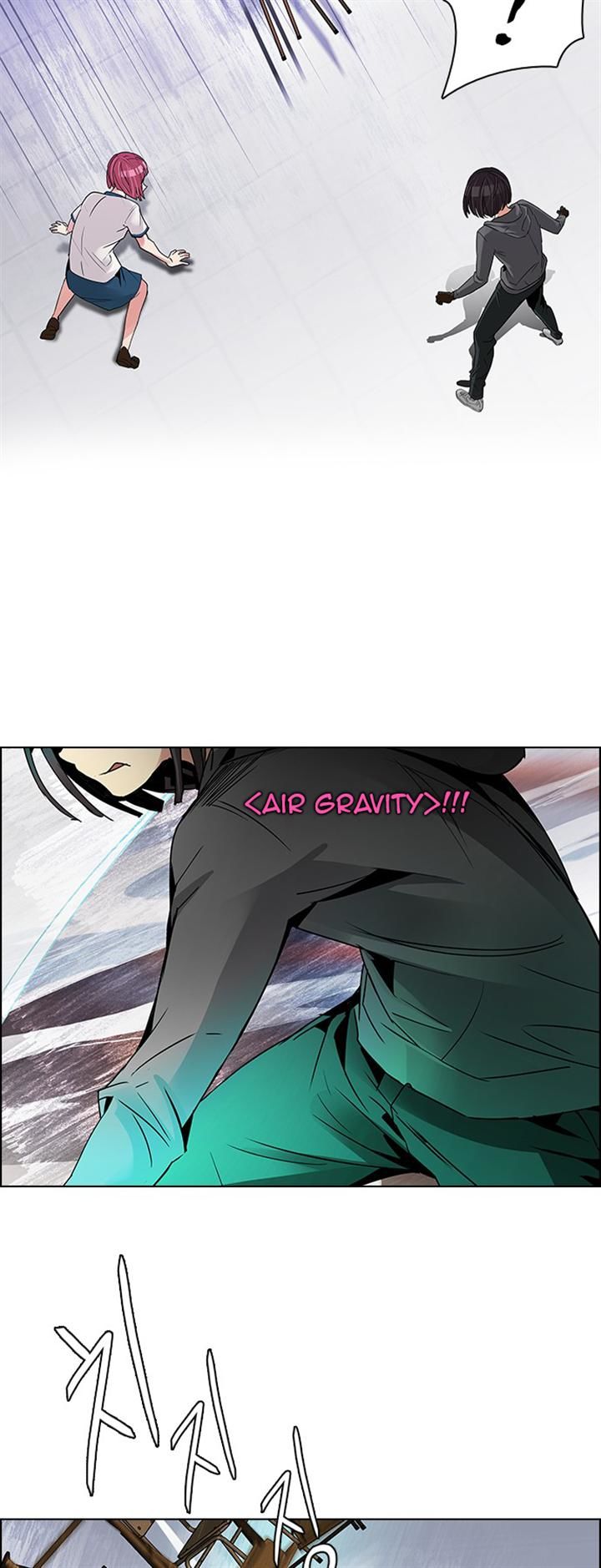 Page 33 of Chapter 115