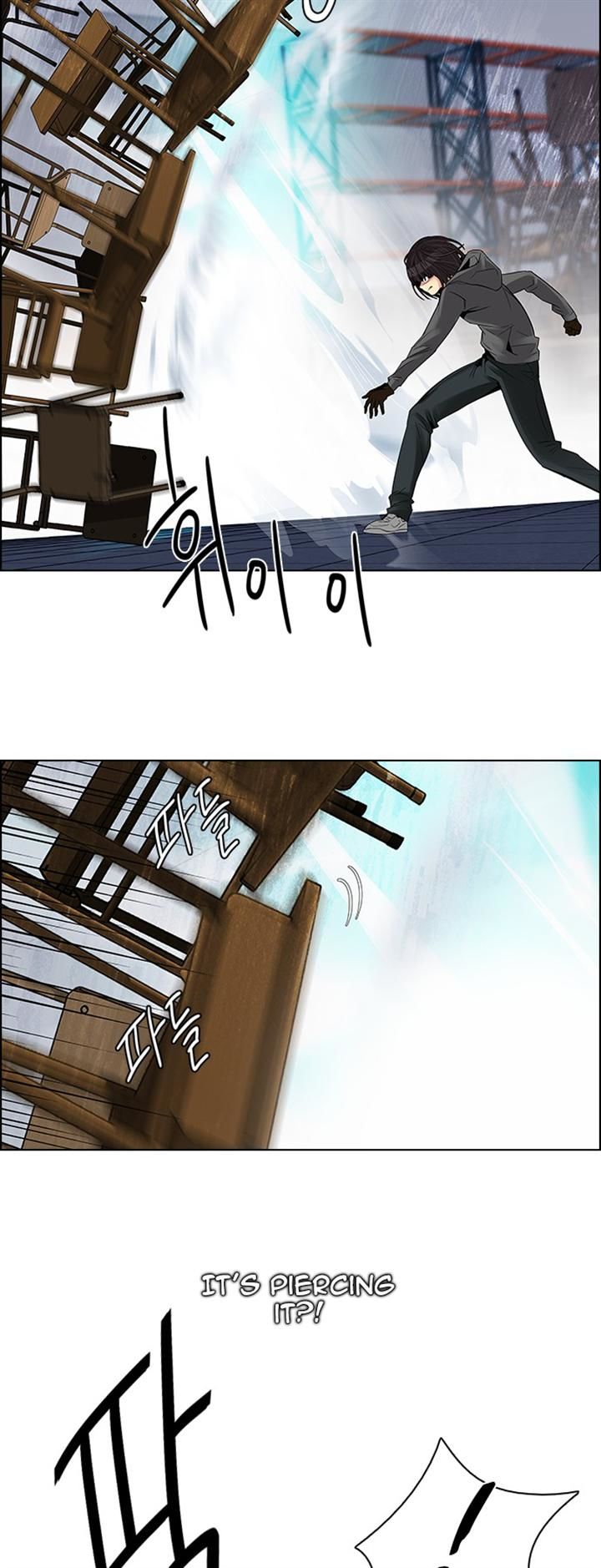 Page 34 of Chapter 115