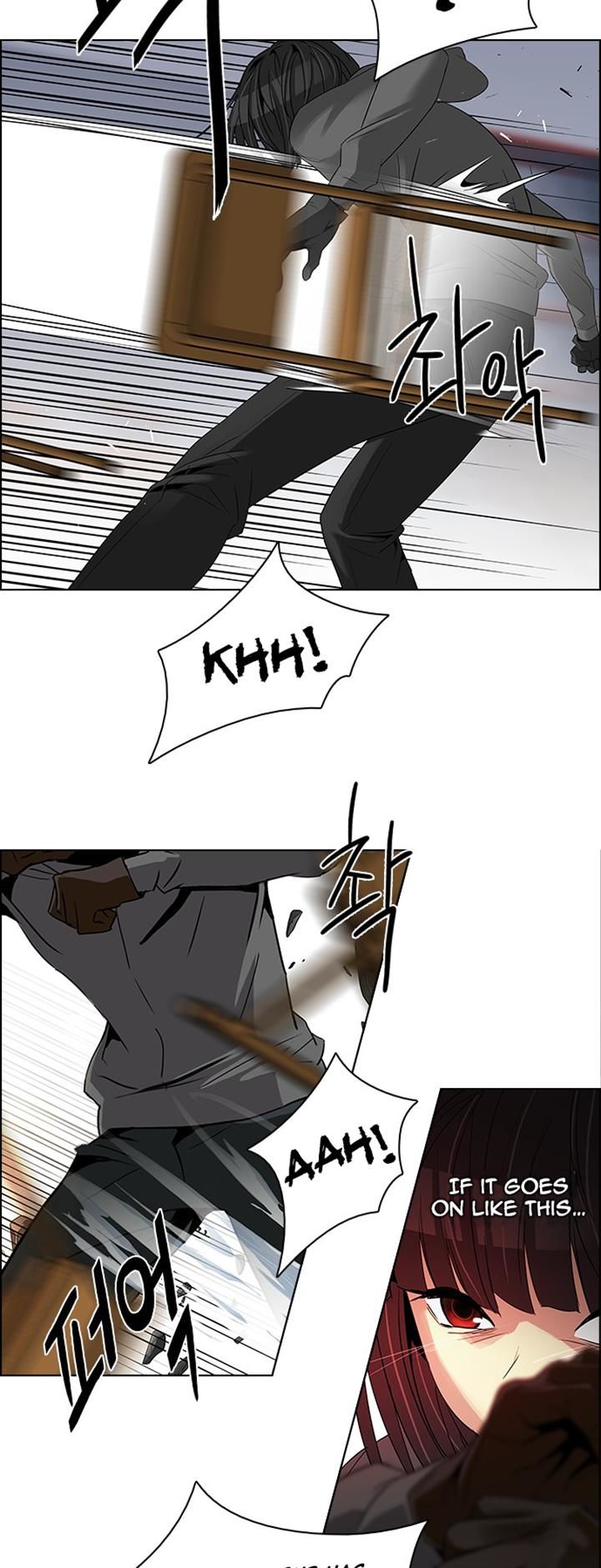 Page 35 of Chapter 115