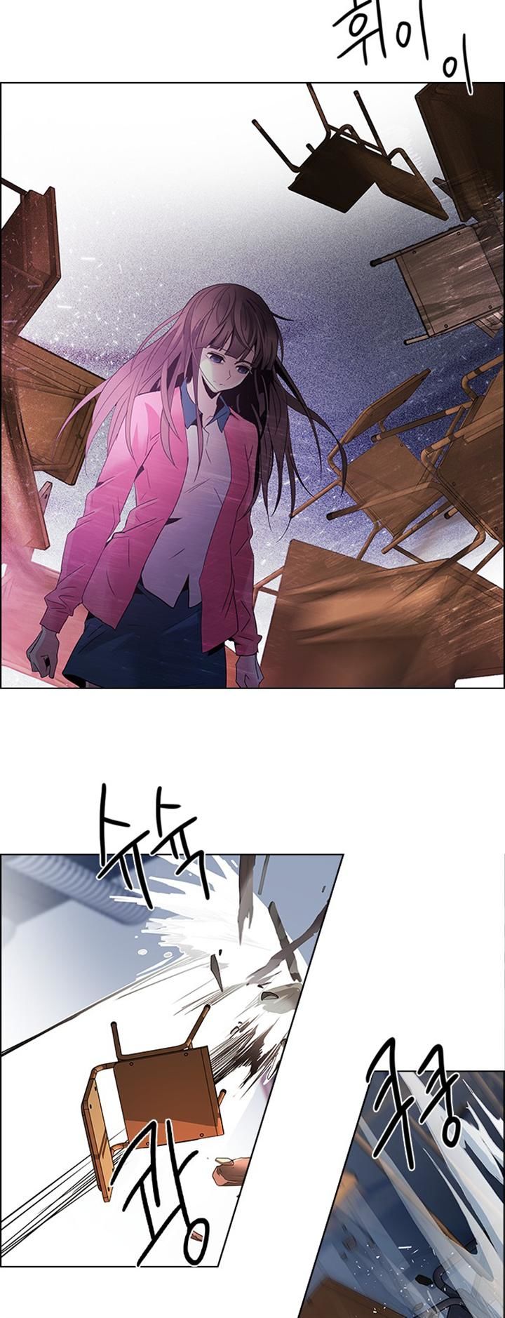 Page 40 of Chapter 115