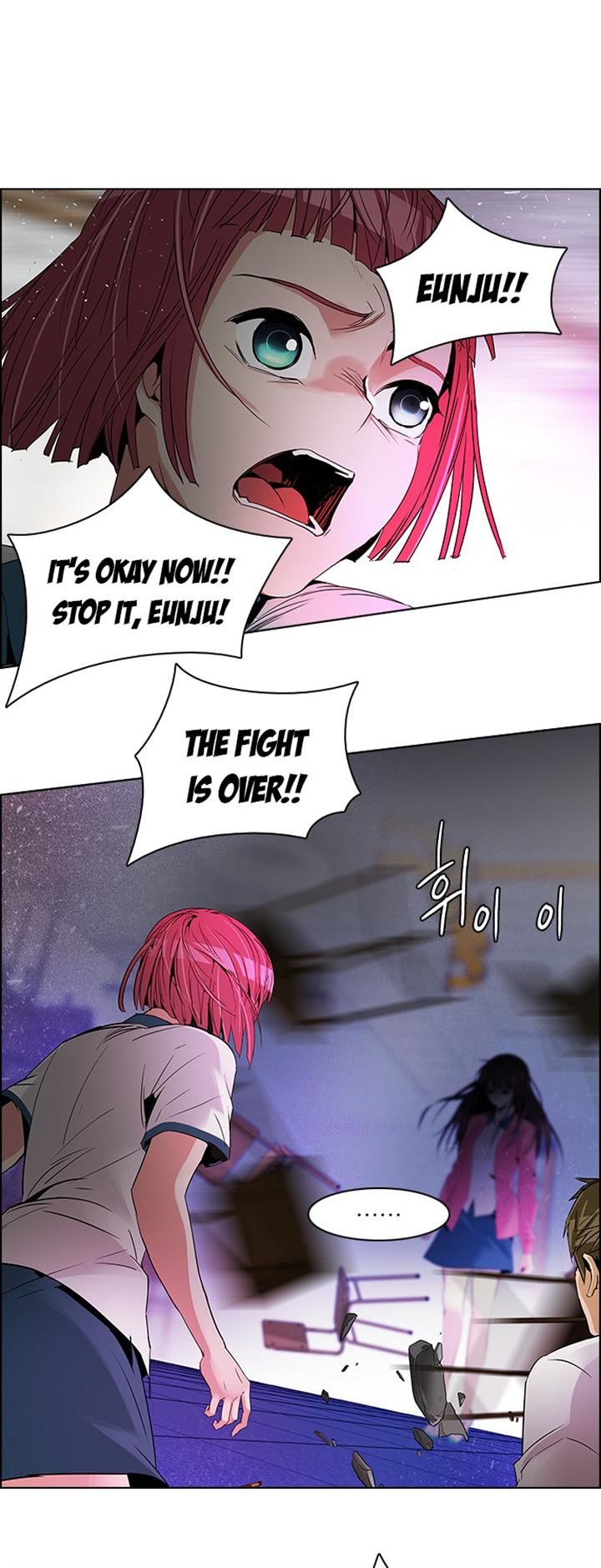 Page 42 of Chapter 115