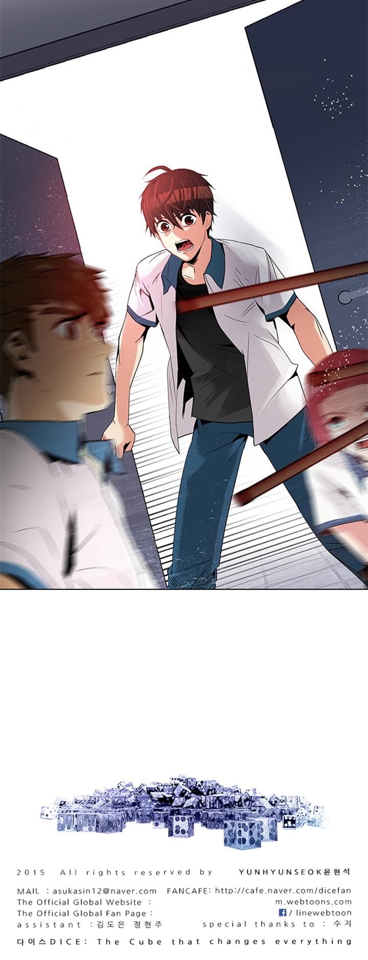 Page 47 of Chapter 115