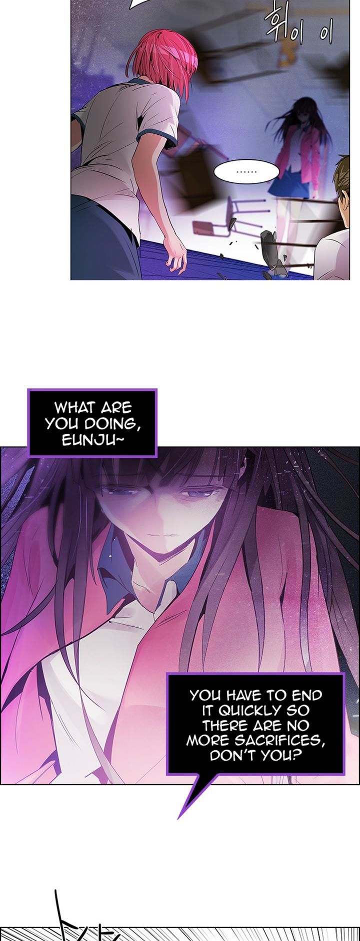 Page 2 of Chapter 116