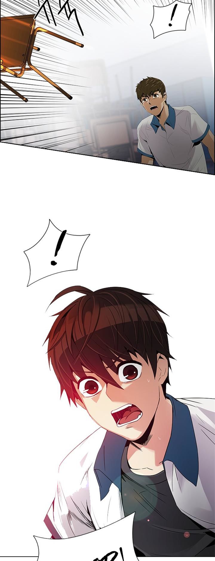 Page 3 of Chapter 116