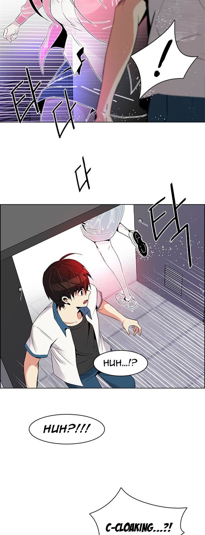 Page 13 of Chapter 116