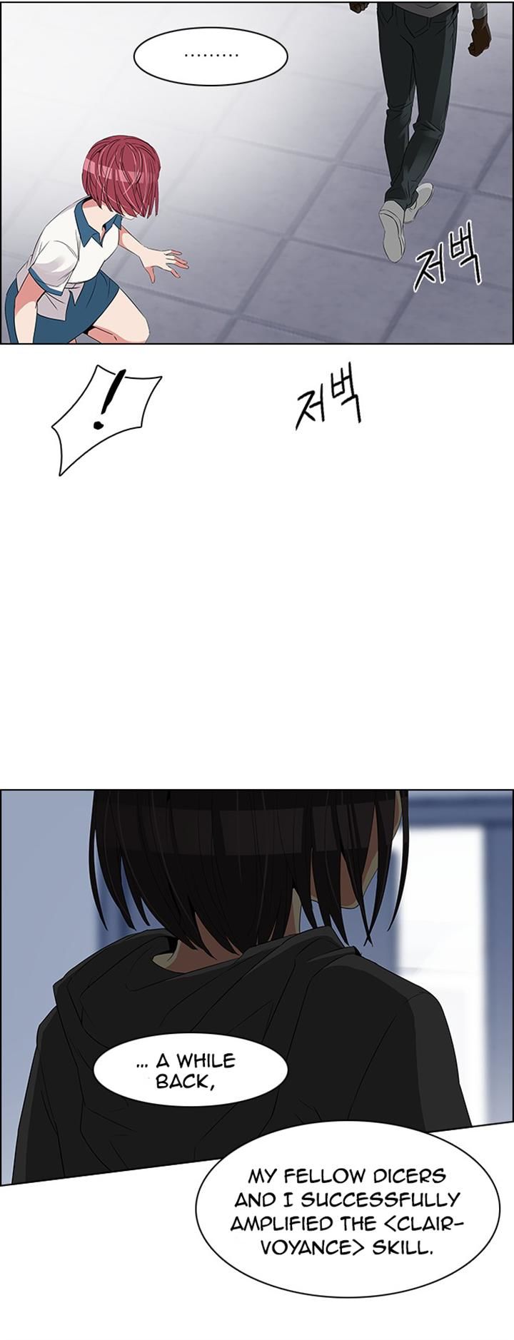 Page 22 of Chapter 116