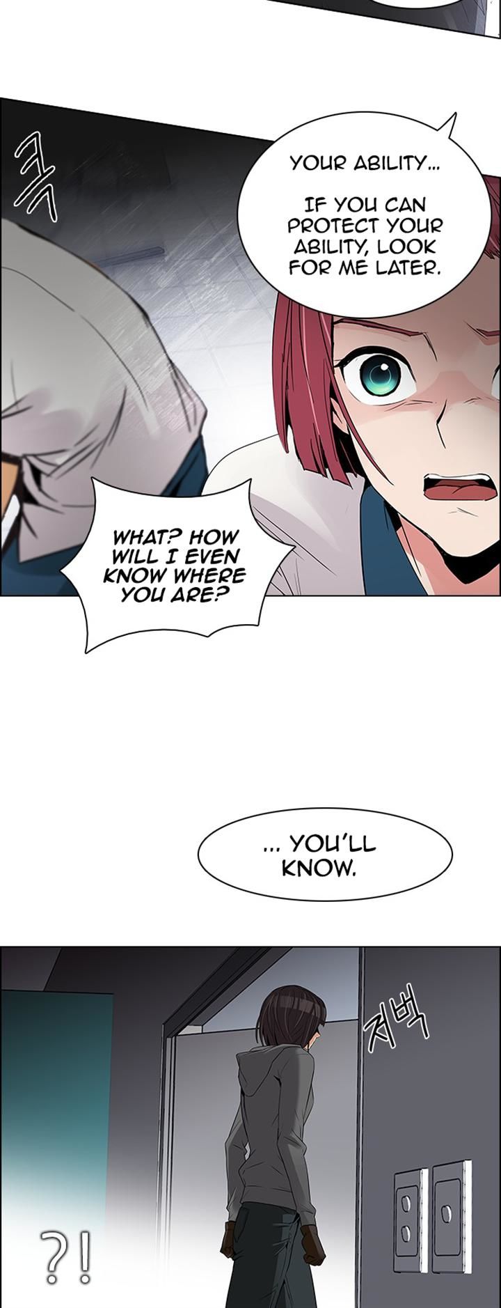 Page 24 of Chapter 116