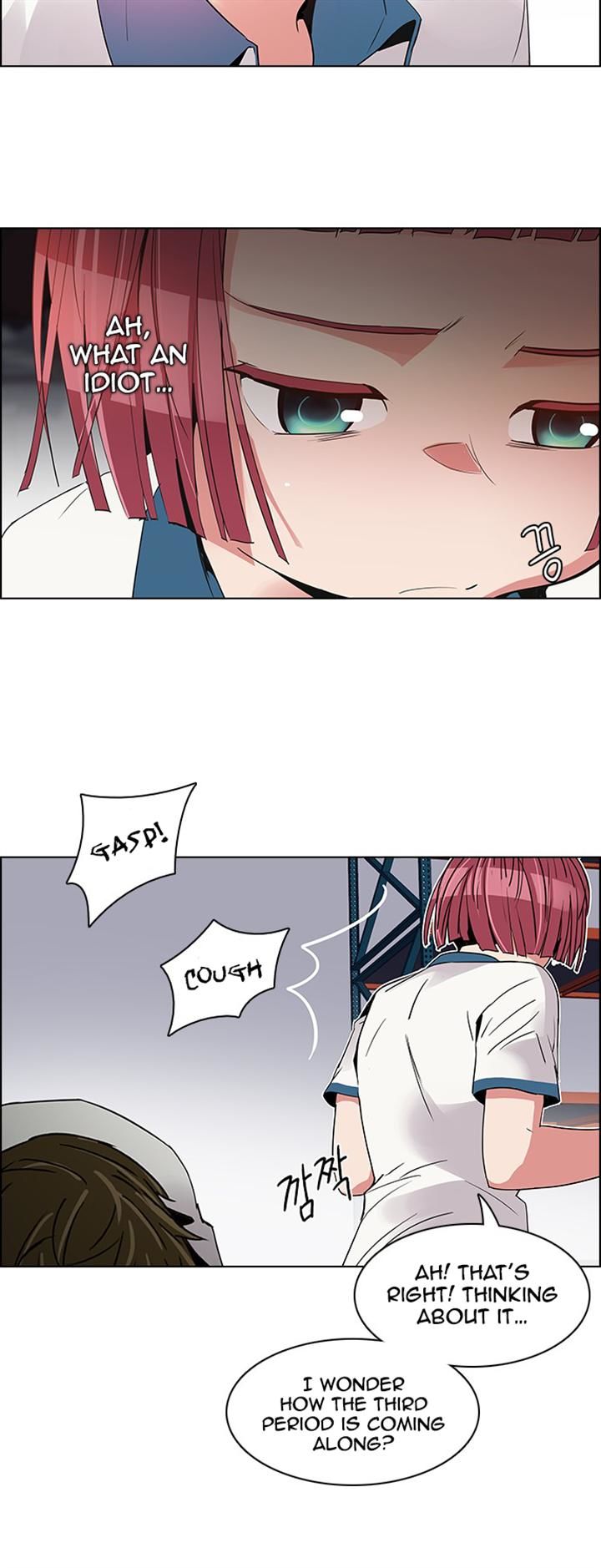 Page 33 of Chapter 116