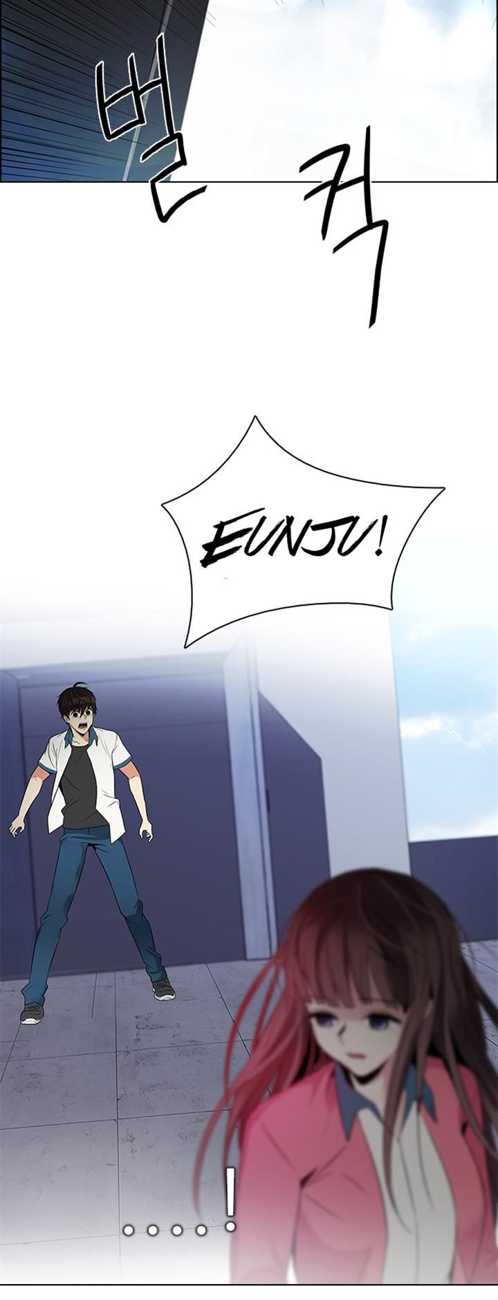 Page 36 of Chapter 116