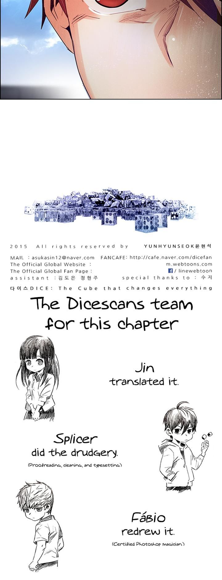 Page 47 of Chapter 116