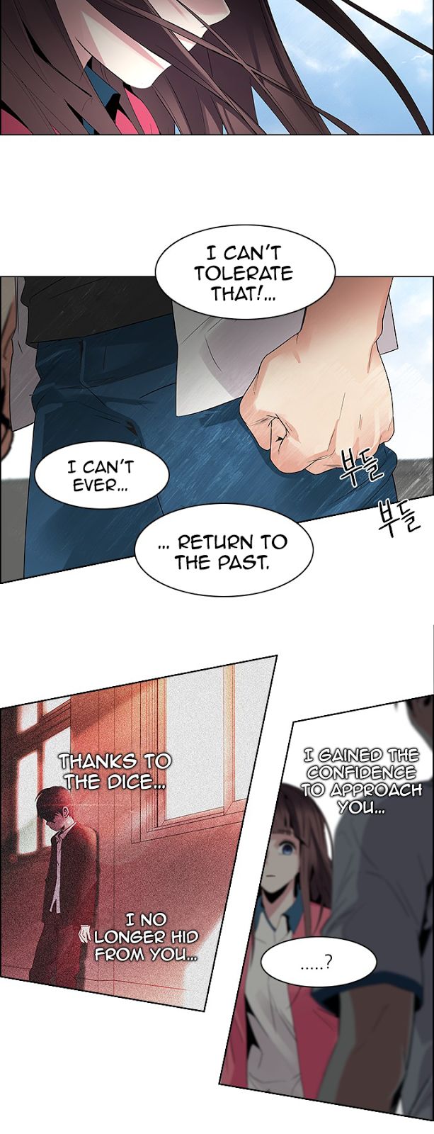 Page 10 of Chapter 117