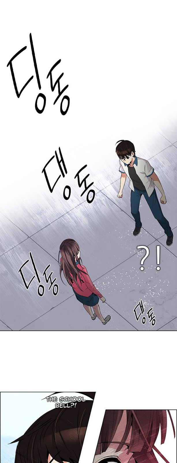Page 14 of Chapter 117