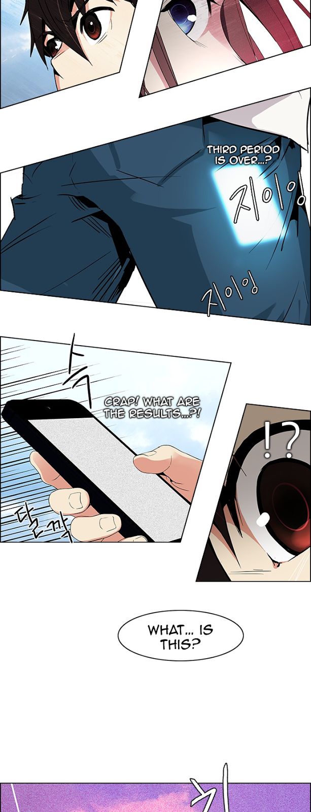 Page 15 of Chapter 117