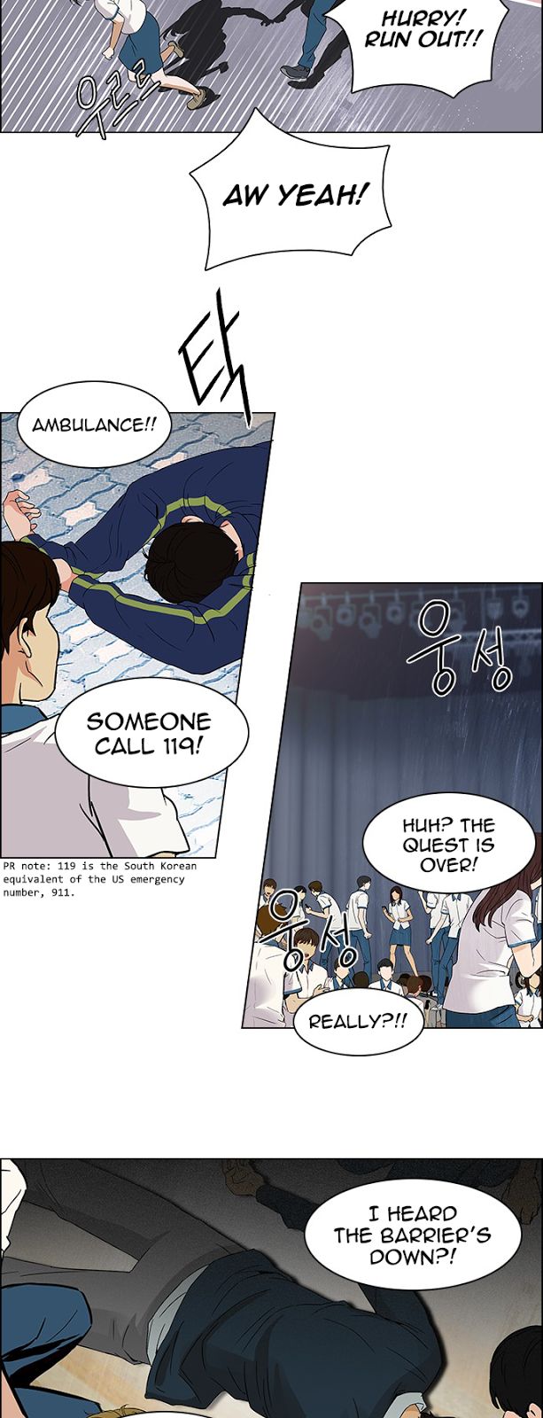 Page 19 of Chapter 117