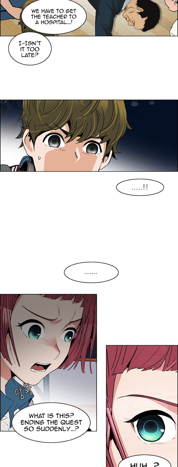 Page 20 of Chapter 117