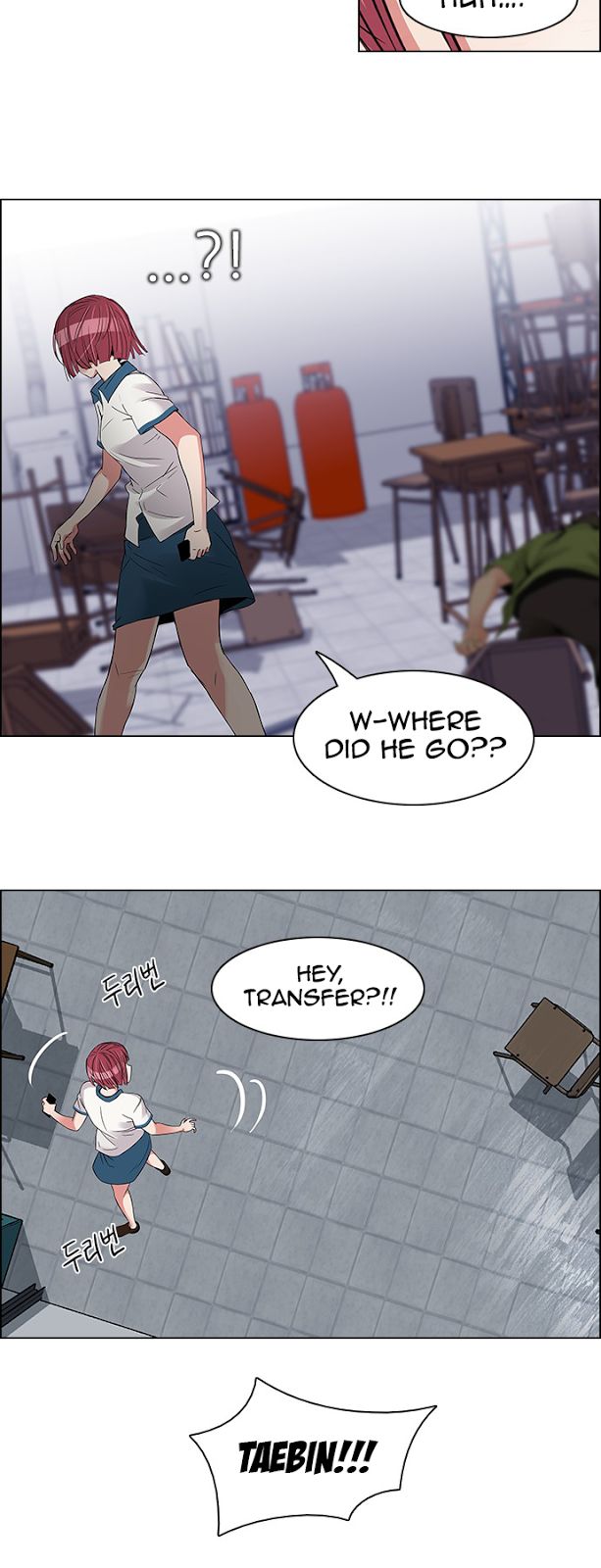 Page 21 of Chapter 117