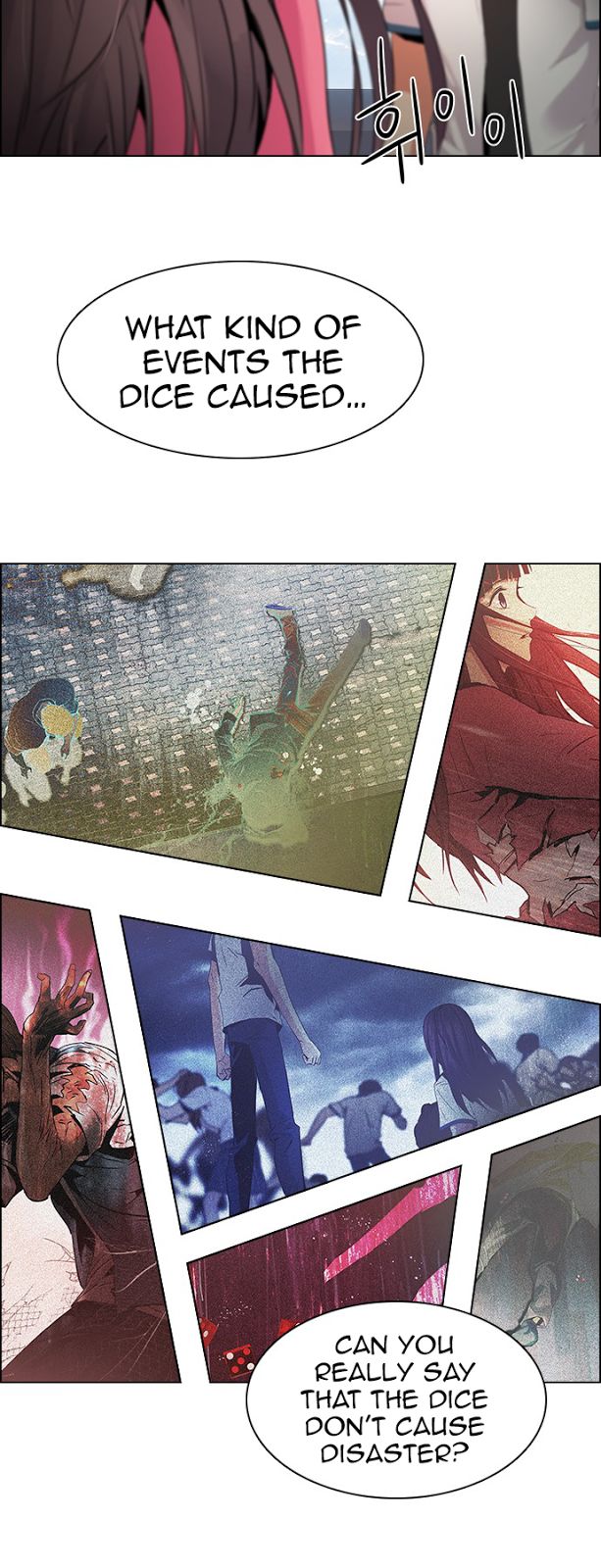 Page 25 of Chapter 117