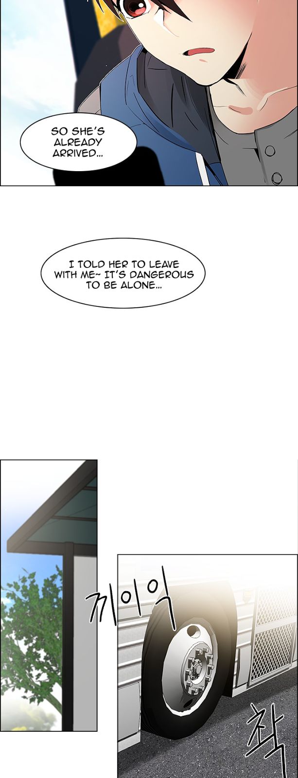 Page 32 of Chapter 117