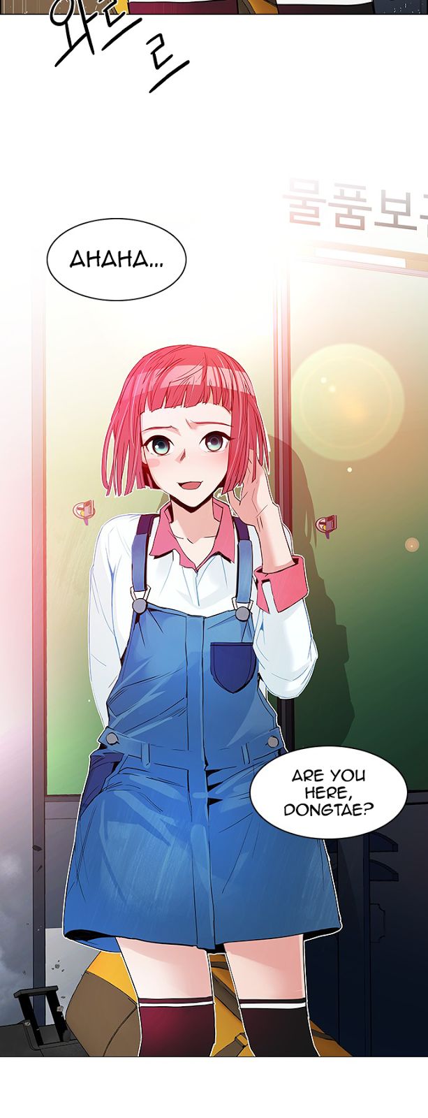 Page 40 of Chapter 117