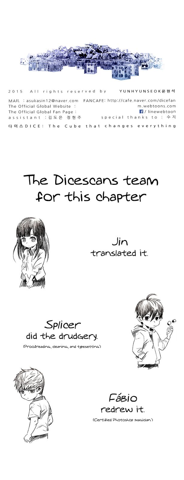 Page 41 of Chapter 117