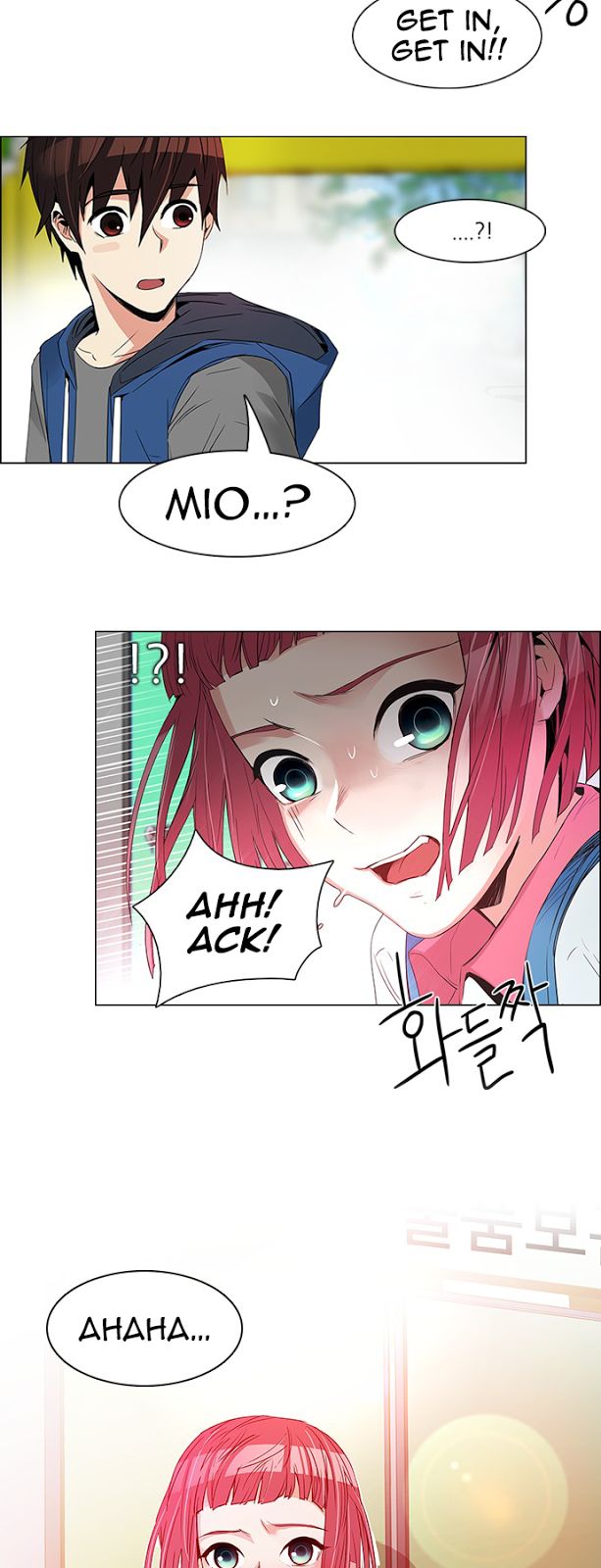 Page 2 of Chapter 118