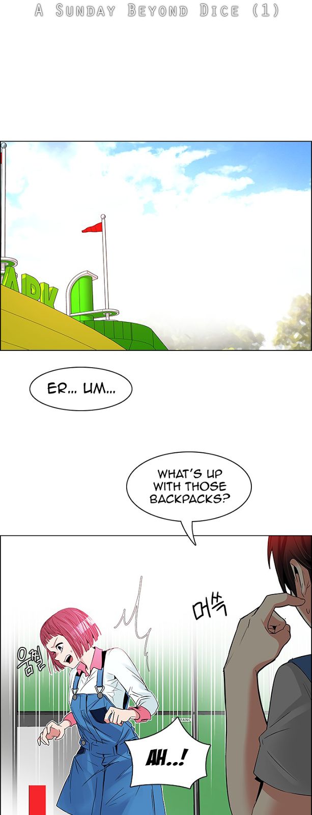 Page 4 of Chapter 118