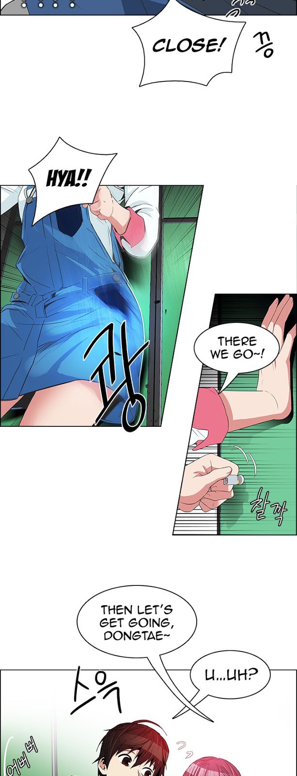 Page 6 of Chapter 118