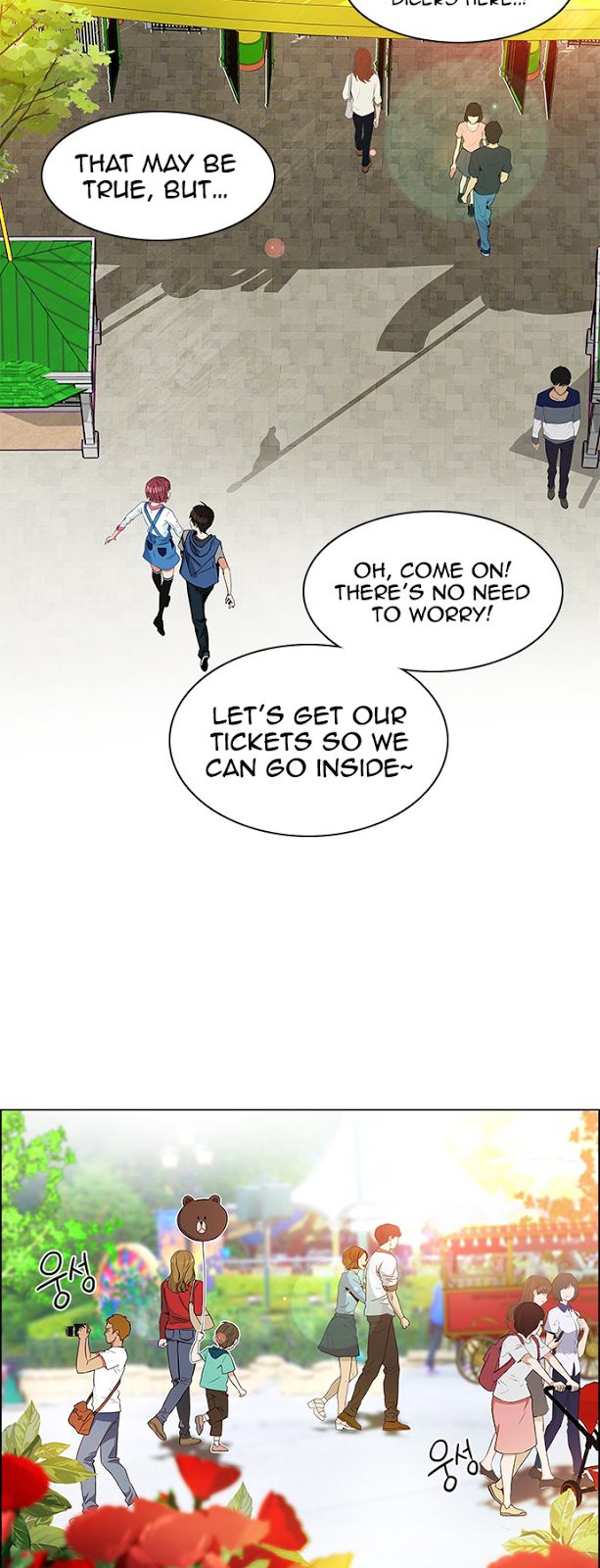 Page 10 of Chapter 118