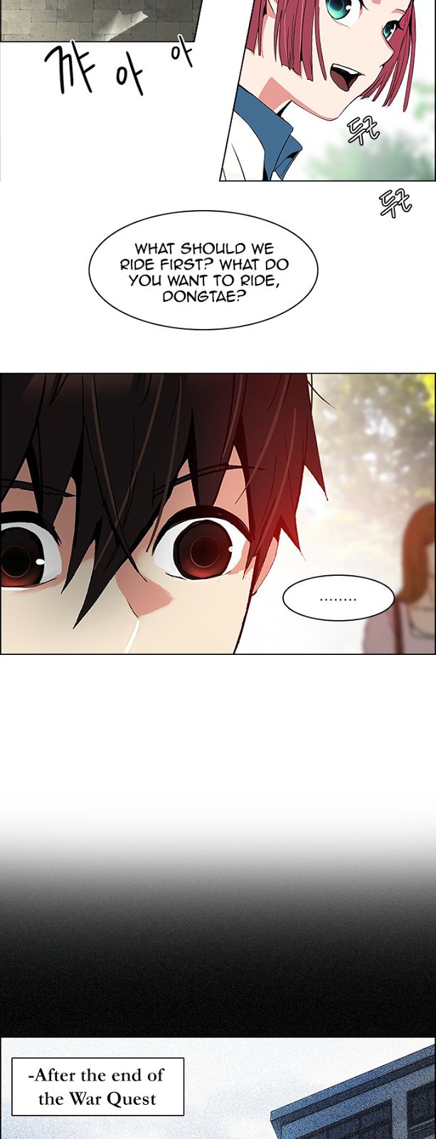 Page 12 of Chapter 118