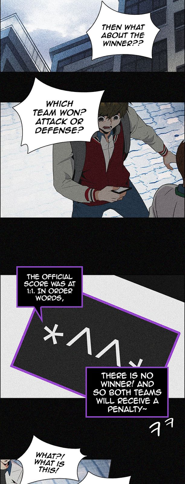 Page 13 of Chapter 118