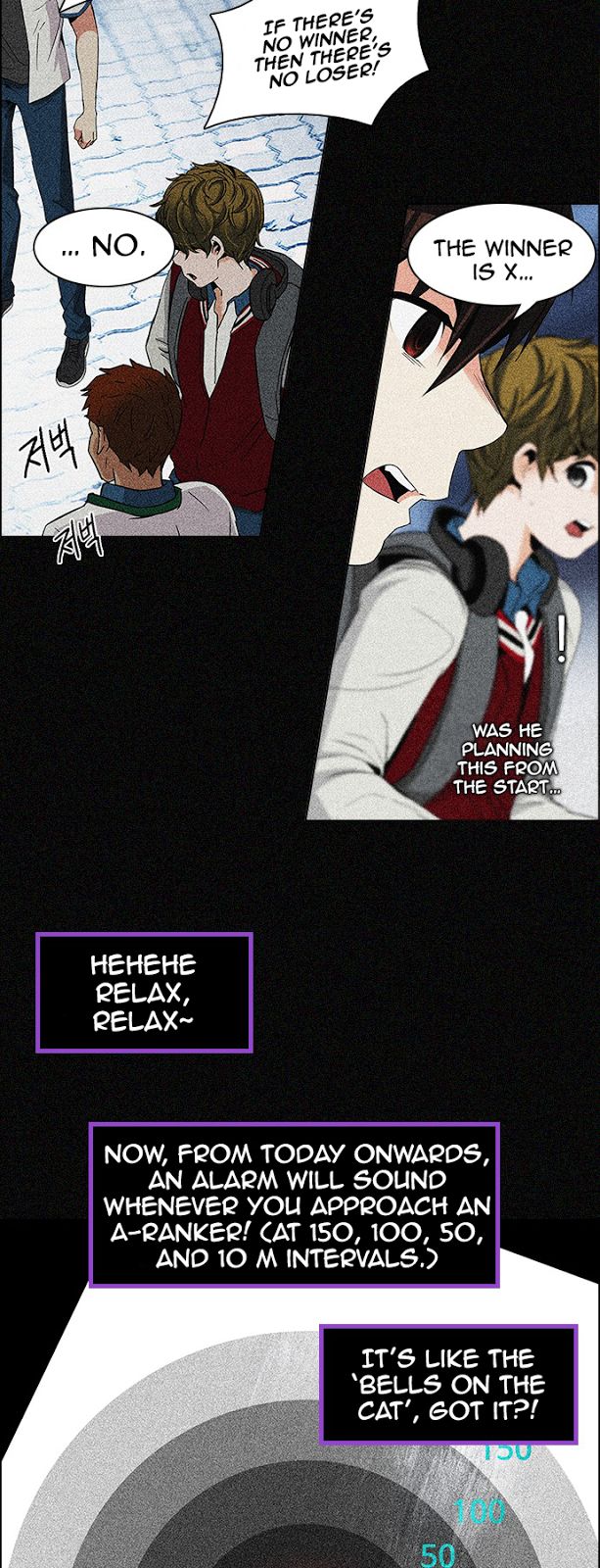 Page 14 of Chapter 118