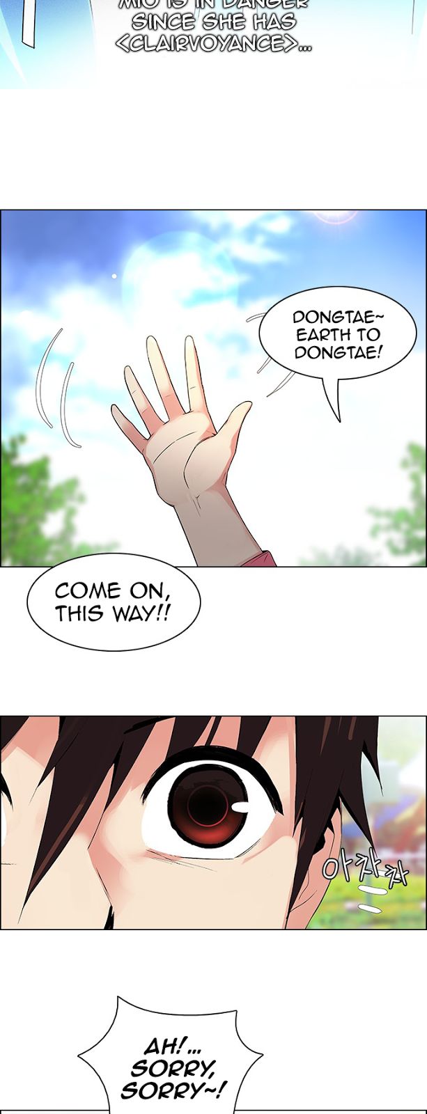 Page 17 of Chapter 118