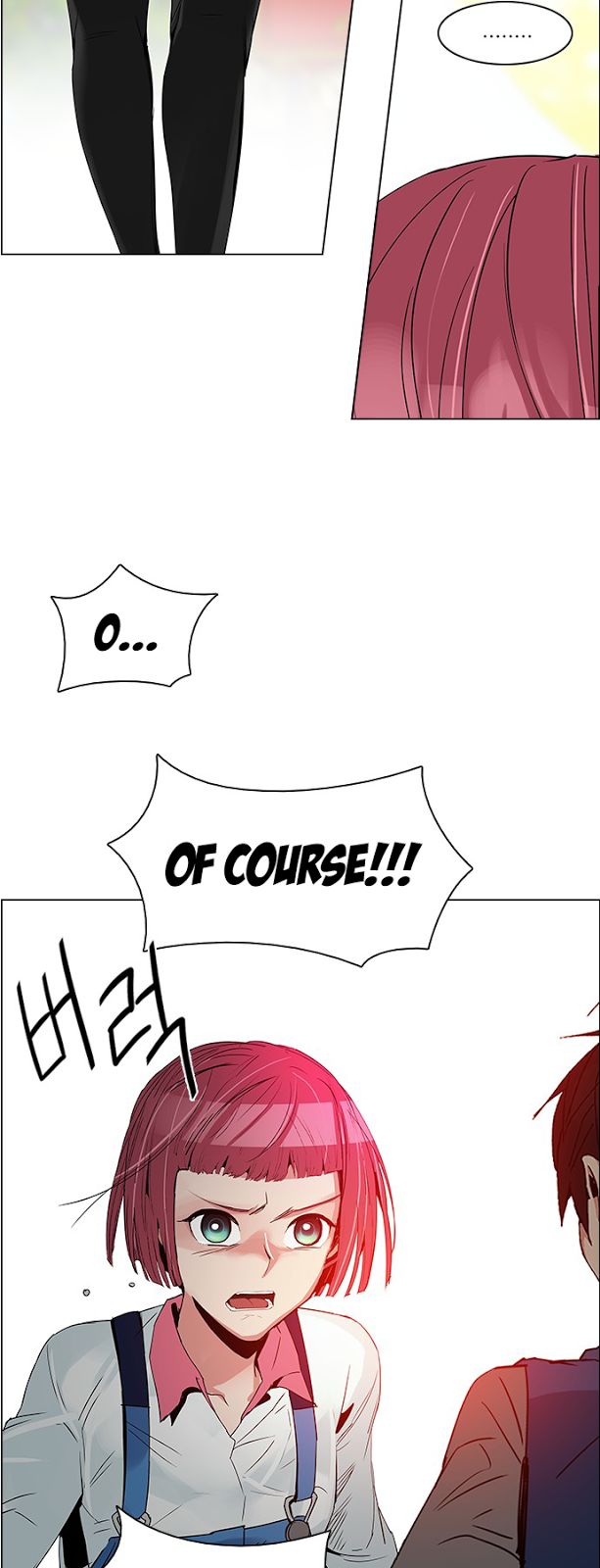 Page 23 of Chapter 118