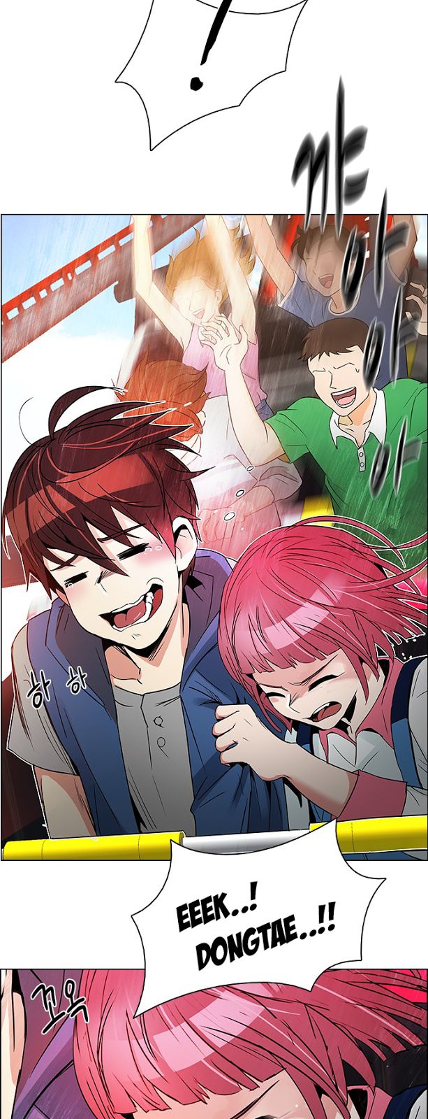 Page 26 of Chapter 118