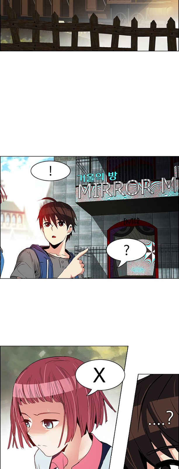 Page 31 of Chapter 118